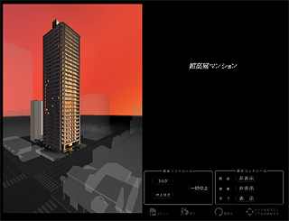 ファイル 15-1.png