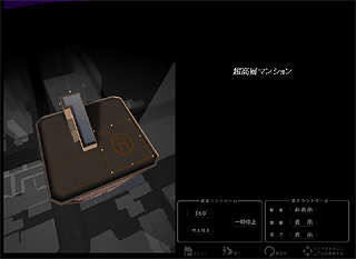 ファイル 15-3.png