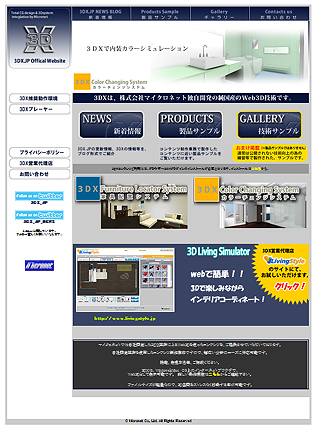 ファイル 18-1.jpg