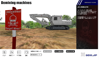 ファイル 20-1.jpg