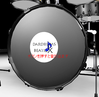 ファイル 26-2.jpg