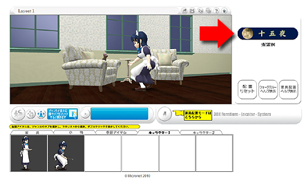 ファイル 27-2.jpg