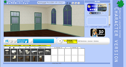 ファイル 28-1.jpg