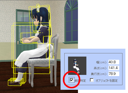 ファイル 28-3.jpg