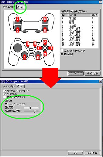 ファイル 28-4.jpg