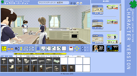 ファイル 31-1.jpg