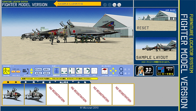 ファイル 32-3.jpg