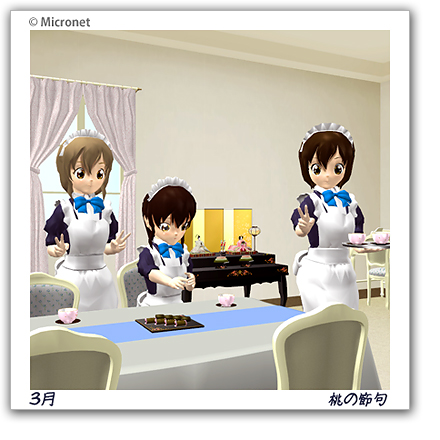 ファイル 36-1.jpg