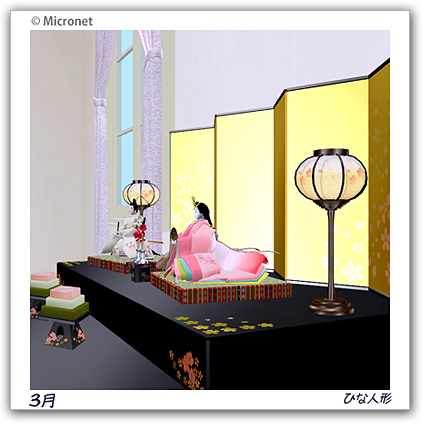 ファイル 36-2.jpg