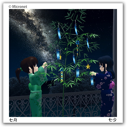 ファイル 41-1.jpg