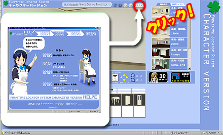 ファイル 41-2.jpg