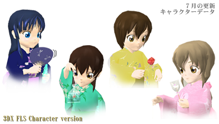 ファイル 42-2.jpg