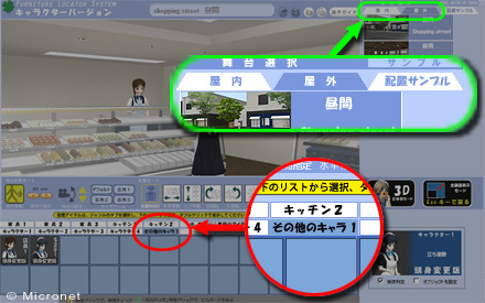 ファイル 50-2.jpg
