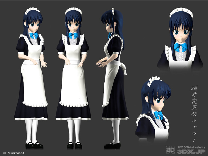 ファイル 50-4.jpg