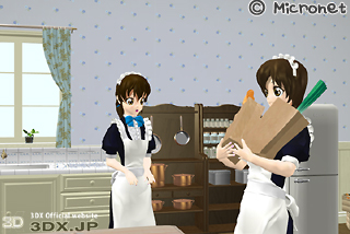 ファイル 52-3.jpg