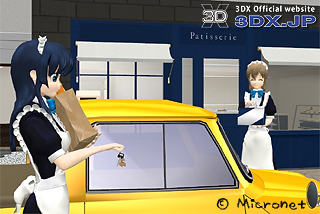 ファイル 53-3.jpg