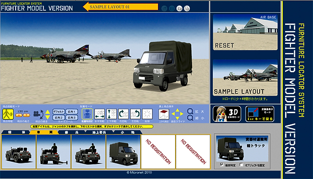 ファイル 65-1.jpg