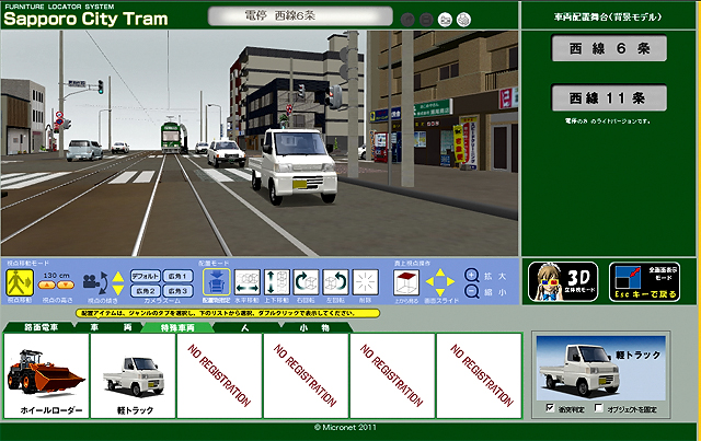 ファイル 65-2.jpg