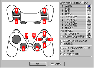 ファイル 7-1.jpg